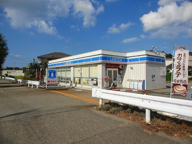 ローソンまで800m