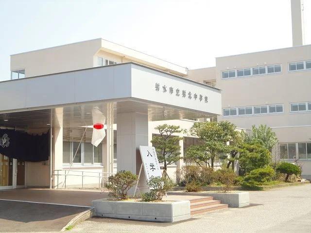 射北中学校まで140m