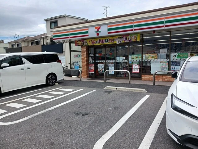 セブンイレブンまで440m