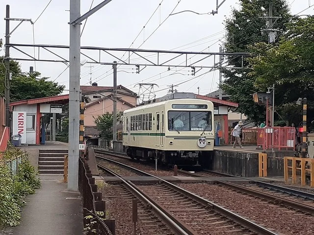 叡山電鉄三宅八幡駅まで610m