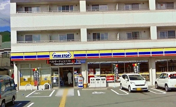 ミニ・ストップまで250m