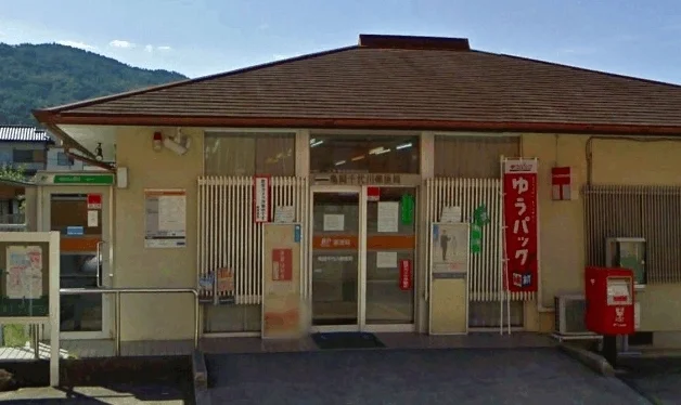 亀岡千代川郵便局まで600m