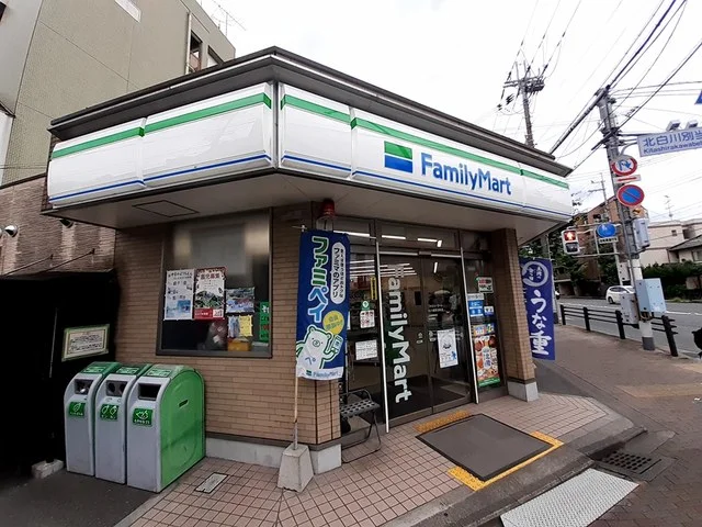 ファミリーマート白川通別当町店まで592m