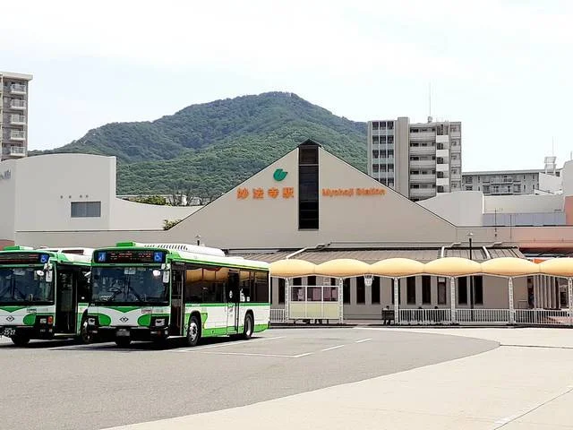 妙法寺駅まで1000m