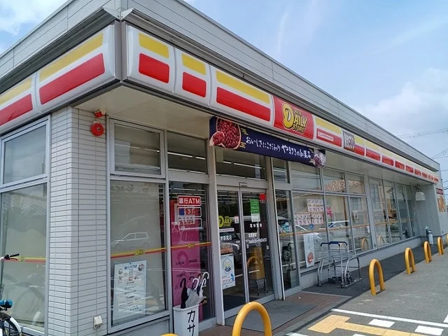 デイリーヤマザキ様まで350m