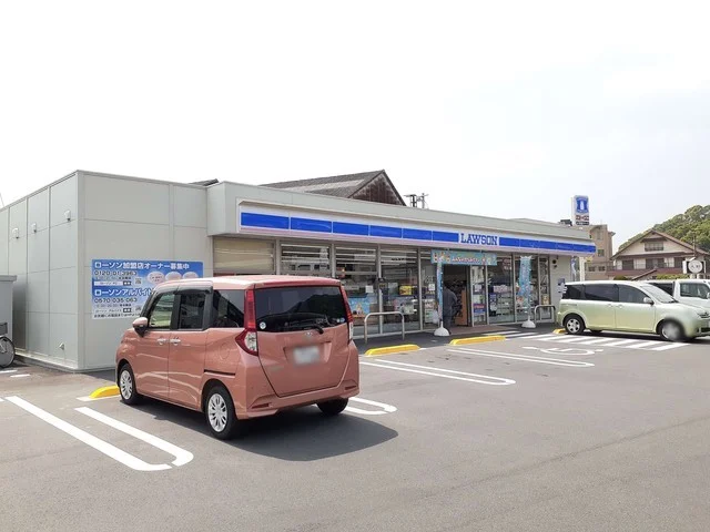 ローソン　玉野用吉店まで900m