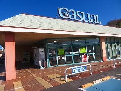 ダイソーフジ北斎院店様まで450m