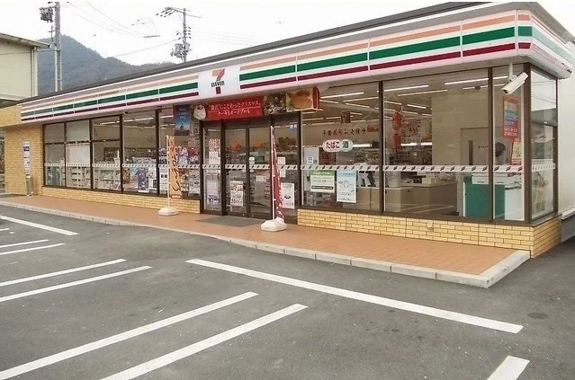 セブンイレブンまで260m