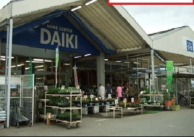 ダイキまで4000m