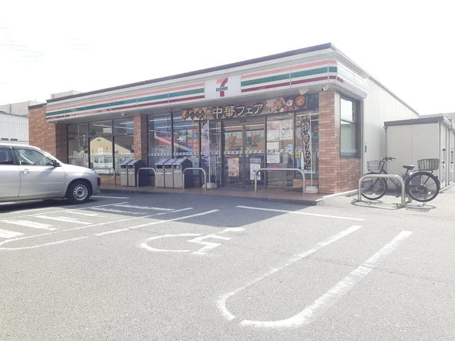 セブンイレブン福岡流通センターまで500m