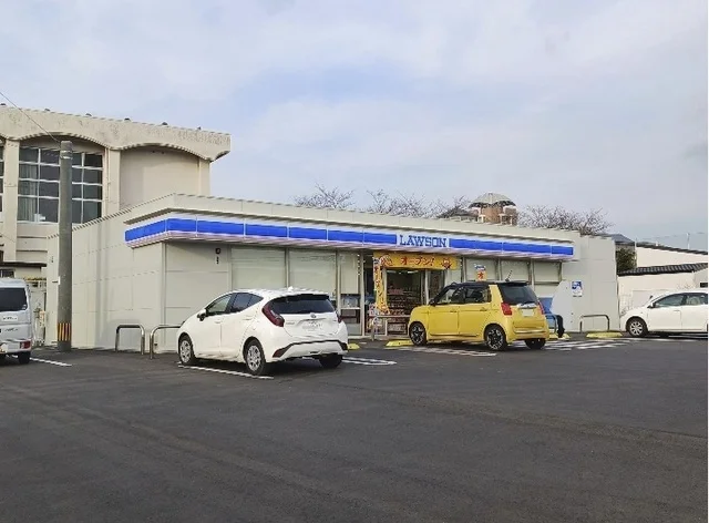 ローソン 広川町役場北店まで450m