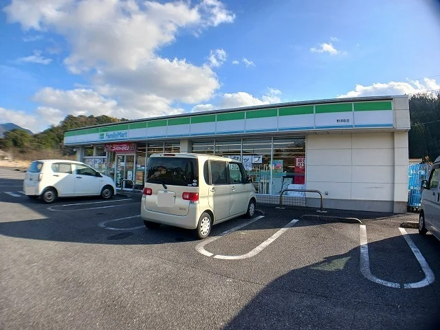 ファミリーマート　野津原店まで54m
