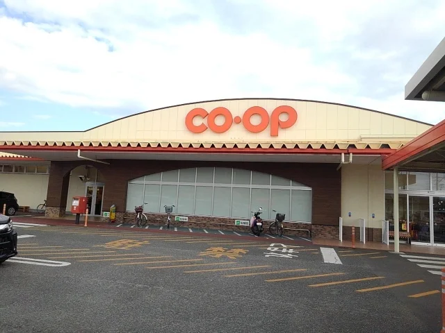 コープみやざき浜町店まで600m