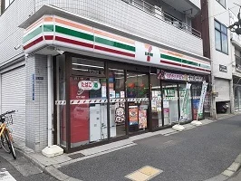 セブンイレブンまで500m