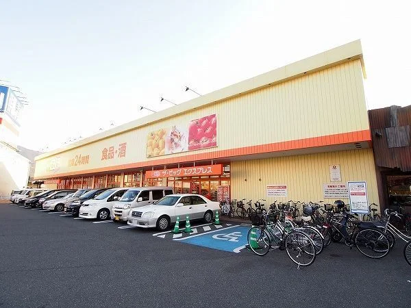 ザ・ビッグエクスプレス小倉足立まで650m