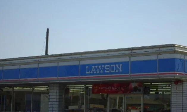 ローソン淀江町佐陀店まで190m