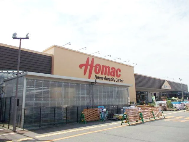 ＤＣＭ　十文字店まで1500m