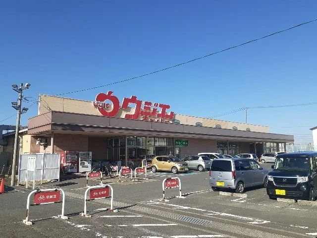 ウジエスーパー古川バイパス店まで3400m