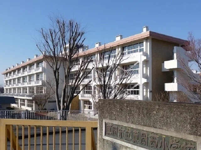 真岡西小学校まで1700m