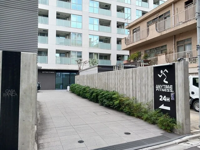 ANYTIME FITNESSまで230m