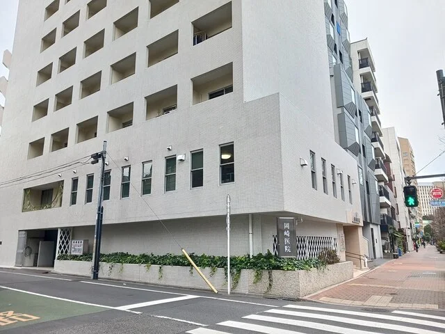 岡崎医院まで322m