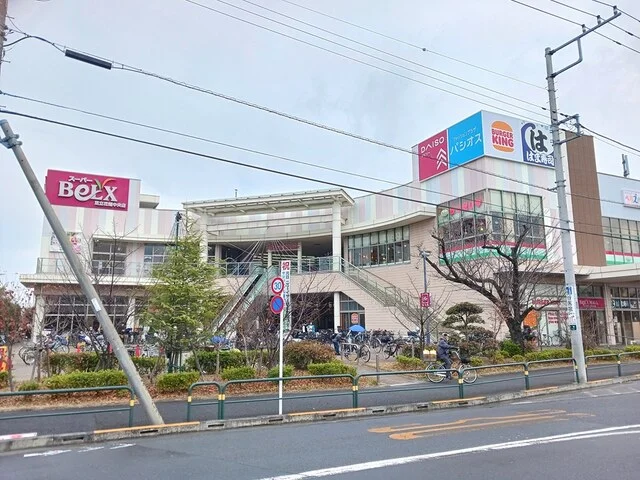 ベルクスモール足立花畑中央まで764m