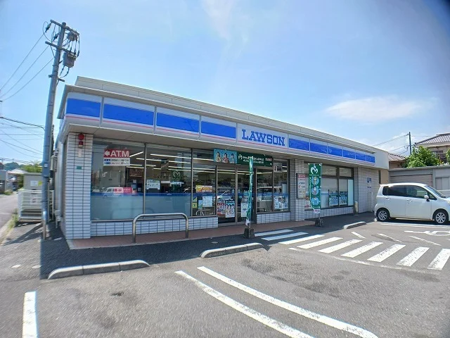 ローソン　大分東鶴崎３丁目店まで1100m