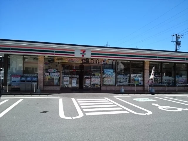 セブンイレブンまで170m