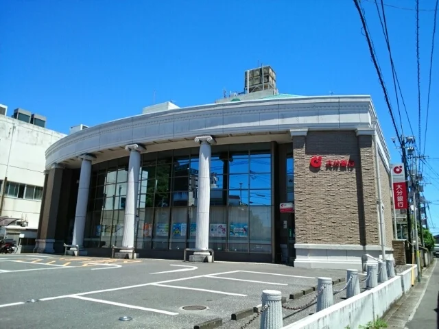 大分銀行まで340m