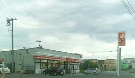 セイコーマート留萌沖見店まで900m