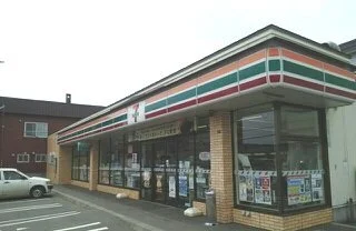 セブンイレブンまで460m