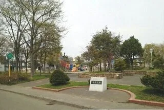 元村公園まで680m