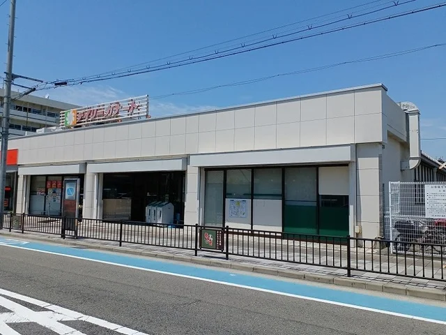 デイリーカナート向ヶ丘店まで290m