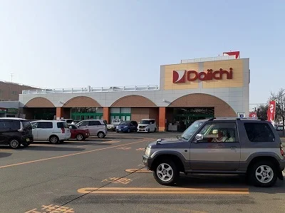 ダイイチまで300m