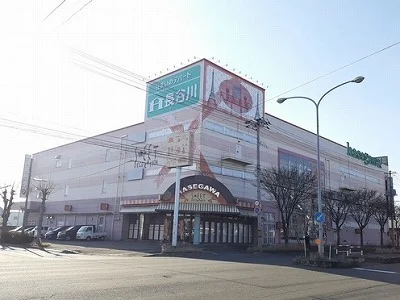 スイートデコレーションまで600m