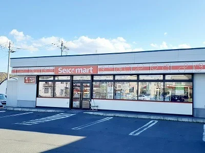 セイコーマート北見常盤店まで450m