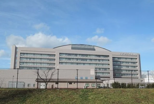 八戸市立市民病院まで1100m