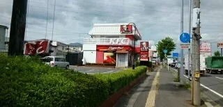 ケンタッキーフライドチキン石堂まで1160m