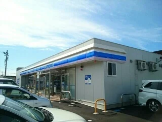 ローソン青森古舘１丁目店まで1000m