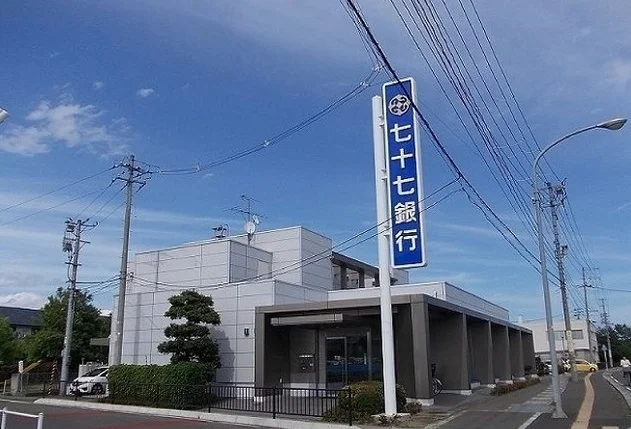 七十七銀行宮城町支店まで2000m