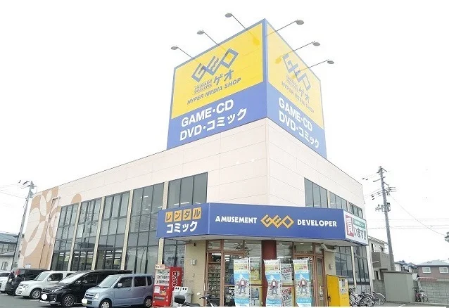 ゲオ仙台古城店まで900m