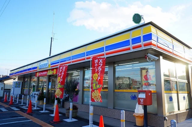 ミニストップ船引店まで1100m