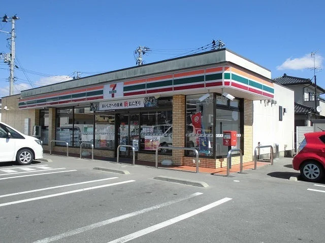 セブンイレブン赤井店まで350m