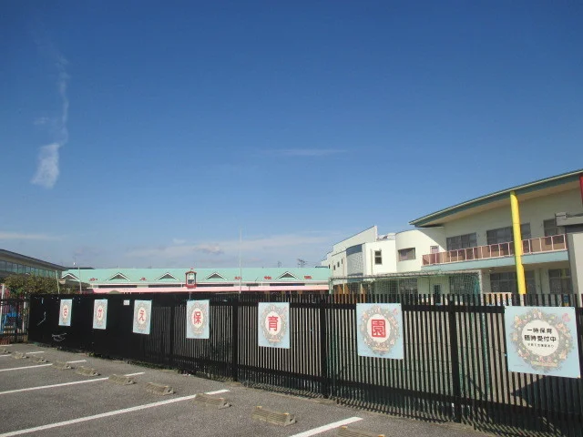 さかえ保育園まで400m