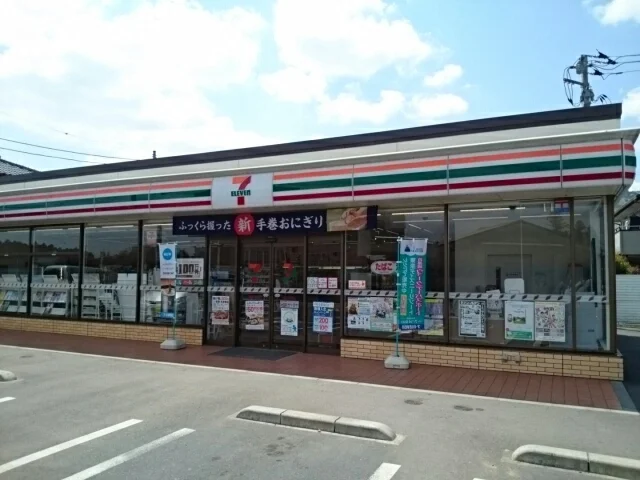 セブンイレブン栃木平井町店まで700m