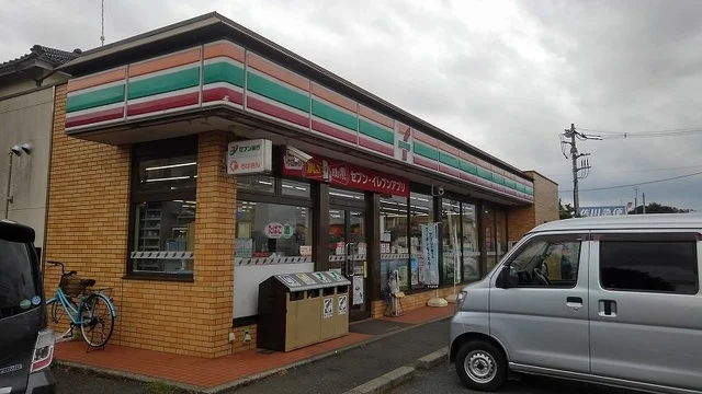 セブンイレブンまで450m