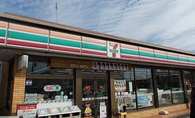 セブンイレブン本三里塚店まで210m