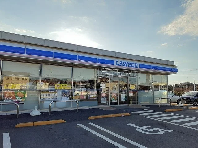 ローソンまで450m