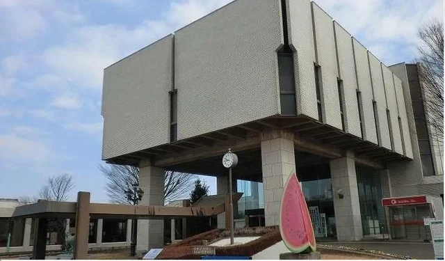 富里市役所まで1400m