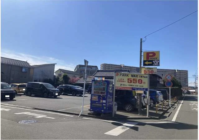 コインパーキング　パークＭＡＸまで100m